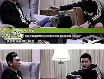 娱乐圈辟谣吃瓜,真相与谣言的较量