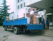广州搬家公司哪家最便宜,揭秘哪家搬家公司性价比最高”