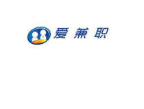 爱兼职网深圳,爱兼职网助力求职者轻松找到理想兼职工作