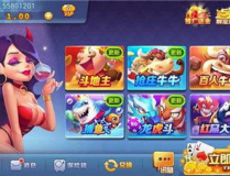 红火娱乐下载,畅享海量娱乐资源，轻松开启快乐时光