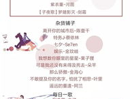 网红歌曲2022最火歌单有哪些,年度热歌榜揭晓