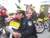摩托车上牌,上牌流程、注意事项及好处全解析