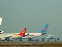 首都机场航班查询,全方位航班信息实时掌握”