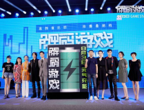 映糖娱乐,打造青春活力，引领时尚潮流的娱乐新势力