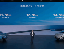 试驾比亚迪海豚405km时尚版及2025『笑城二期』售楼处笑城二期官方网站官方接待您扬帆起航