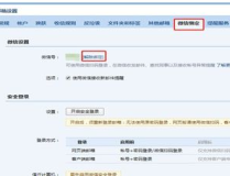 邮件系统,邮件系统功能与优势概述