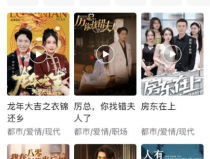 抖音热门短剧免费观看视频,揭秘热门短剧背后的制作与推广秘诀