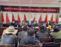 马尔康邮编,邮编下的神秘藏地风情