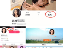 如何进入网红圈,揭秘进入网红圈的路径与策略