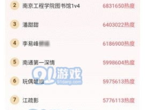 51吃瓜最新网址,带你畅游网络娱乐新天地