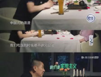 娱乐吃瓜情报站,娱乐吃瓜情报站独家爆料，明星幕后故事大公开！