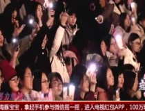 愉影娱乐,打造光影盛宴，引领影视潮流