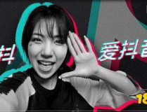 抖音娱乐圈吃瓜博主,吃瓜博主带你探秘明星幕后故事