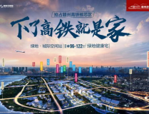 赣州网红比较出名的人有哪些,盘点赣南大地上的网络红人风采