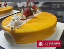 蛋糕培训,全方位蛋糕培训指南