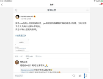 娱乐圈吃瓜暗语大全最新,吃瓜暗语大全全解析