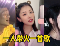 网红歌曲2022最火歌歌词,歌词背后的情感共鸣与时代心声
