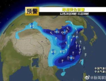 湖南气温迎断崖式暴降,短裤换秋裤，体验“一夜入秋”的速降奇观