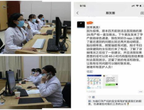 妇幼保健院24小时免费咨询,妇幼保健院24小时免费咨询服务