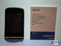 三星s3370手机,经典翻盖手机，重温经典通讯体验