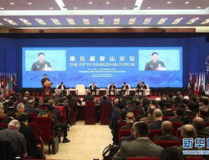 中华军事论坛,军事爱好者交流的军事资讯宝库