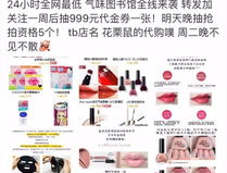 网红店的货源在哪里,货源背后的秘密与产业链解析