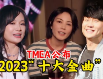 网红歌曲大全100首2023年,百首热门曲目，带你领略流行音乐新风向