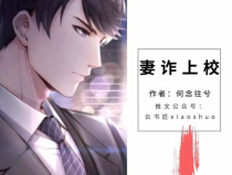 耽美娱乐圈虐心,娱乐圈中的虐心爱恋